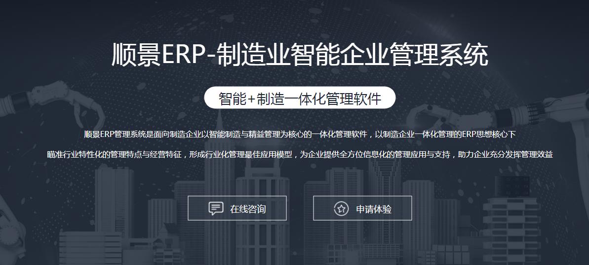 星空网官方站入口_星空（中国）
上线后如何做好运营维护?