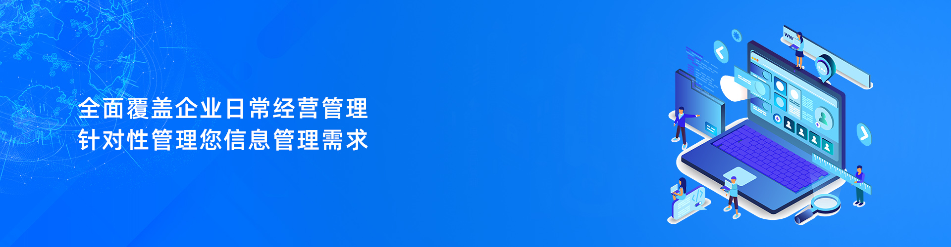 星空网官方站入口_星空（中国）
