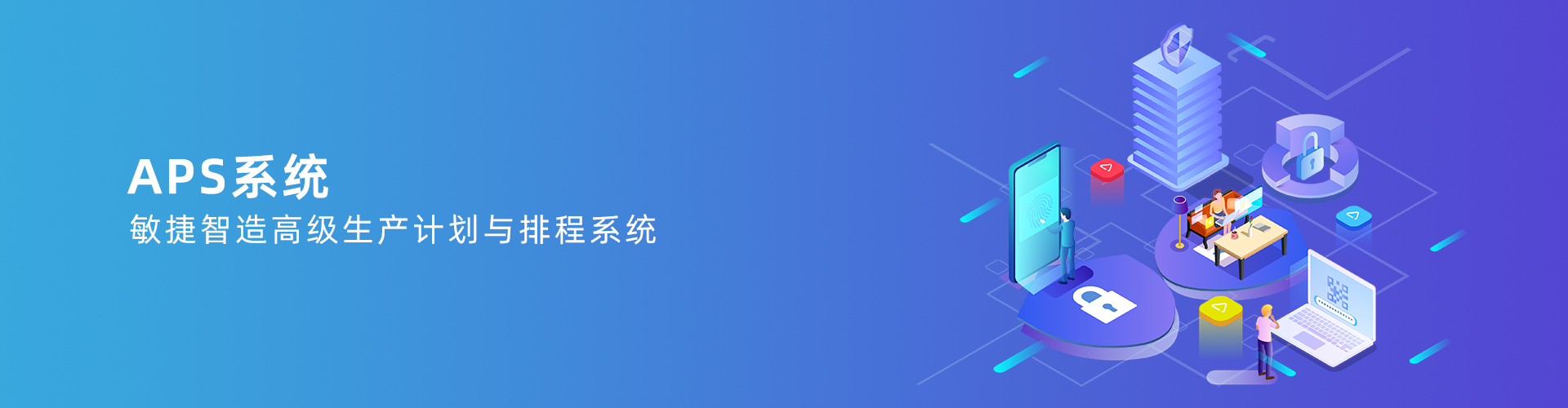 星空网官方站入口_星空（中国）
